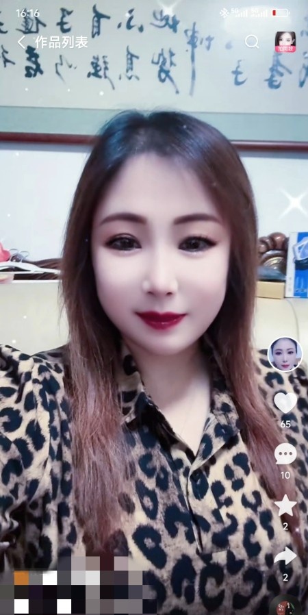 滨海新区熟女泄火