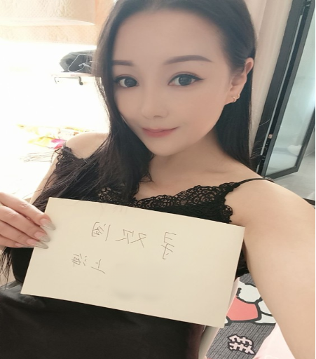 闵行骚妇垚垚