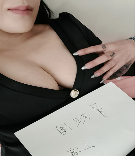 闵行骚妇垚垚
