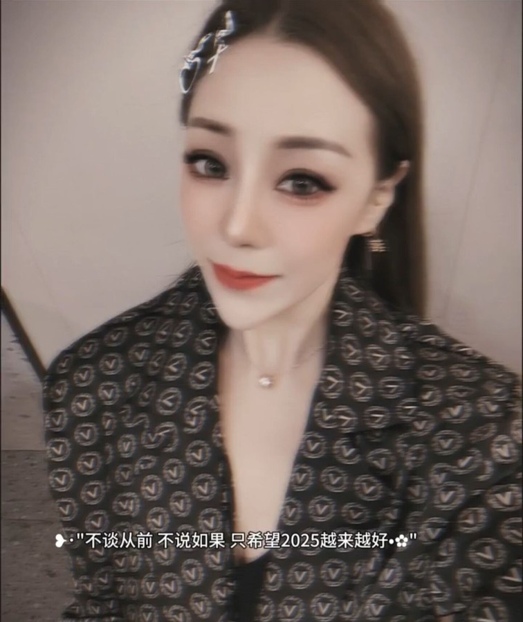 闵行骚妇垚垚