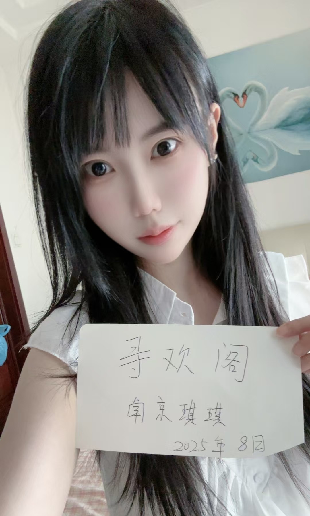 天然白虎琪琪身材不错
