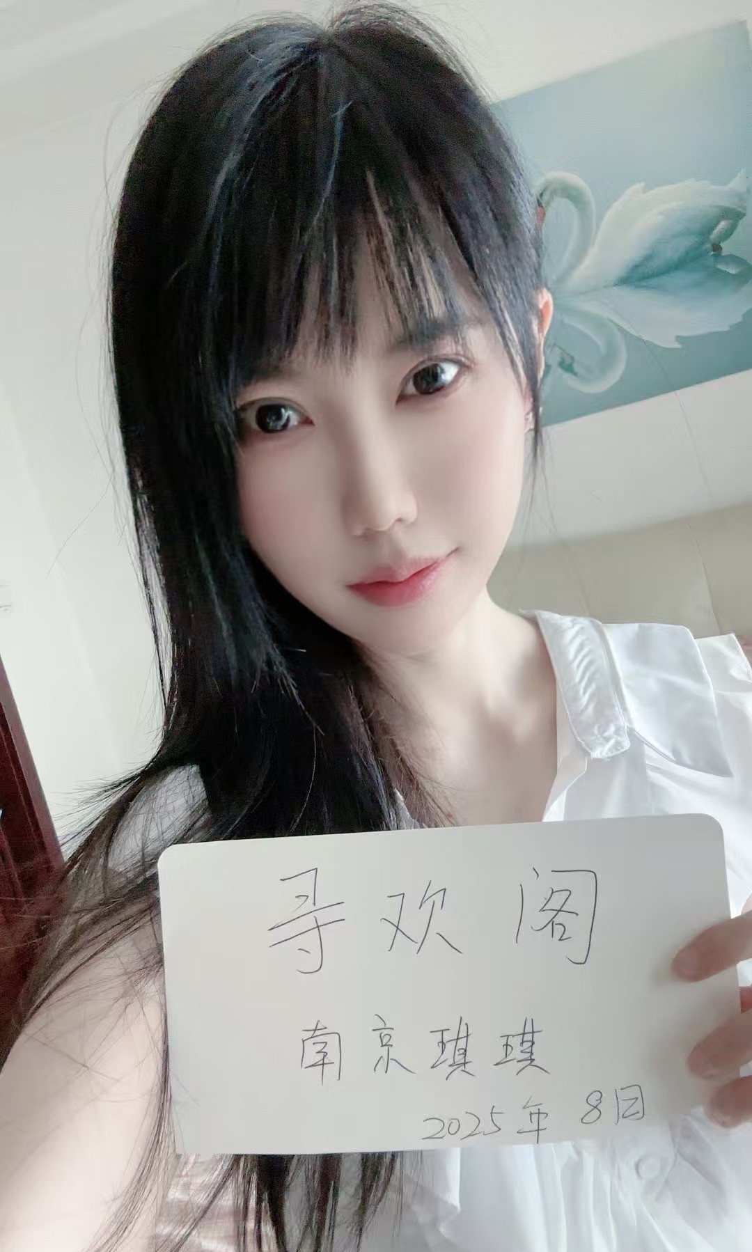 天然白虎琪琪身材不错