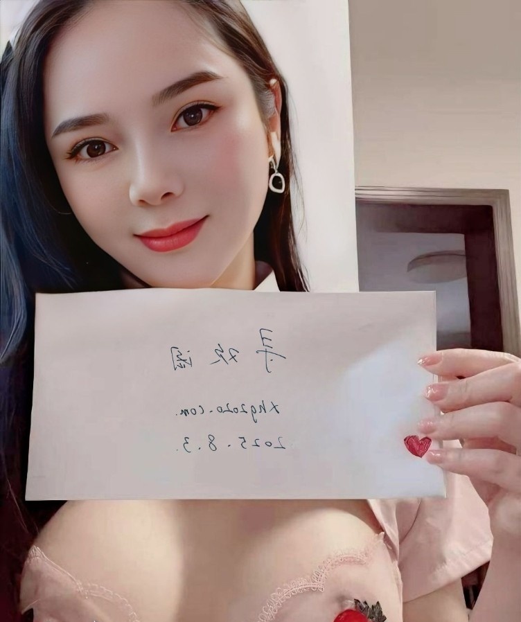 深喉超爽少妇安然