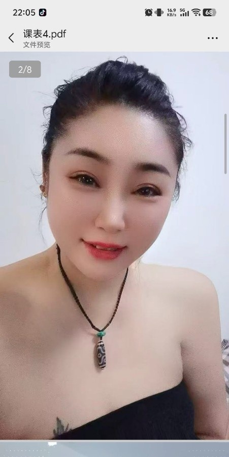 铁西重工街熟女