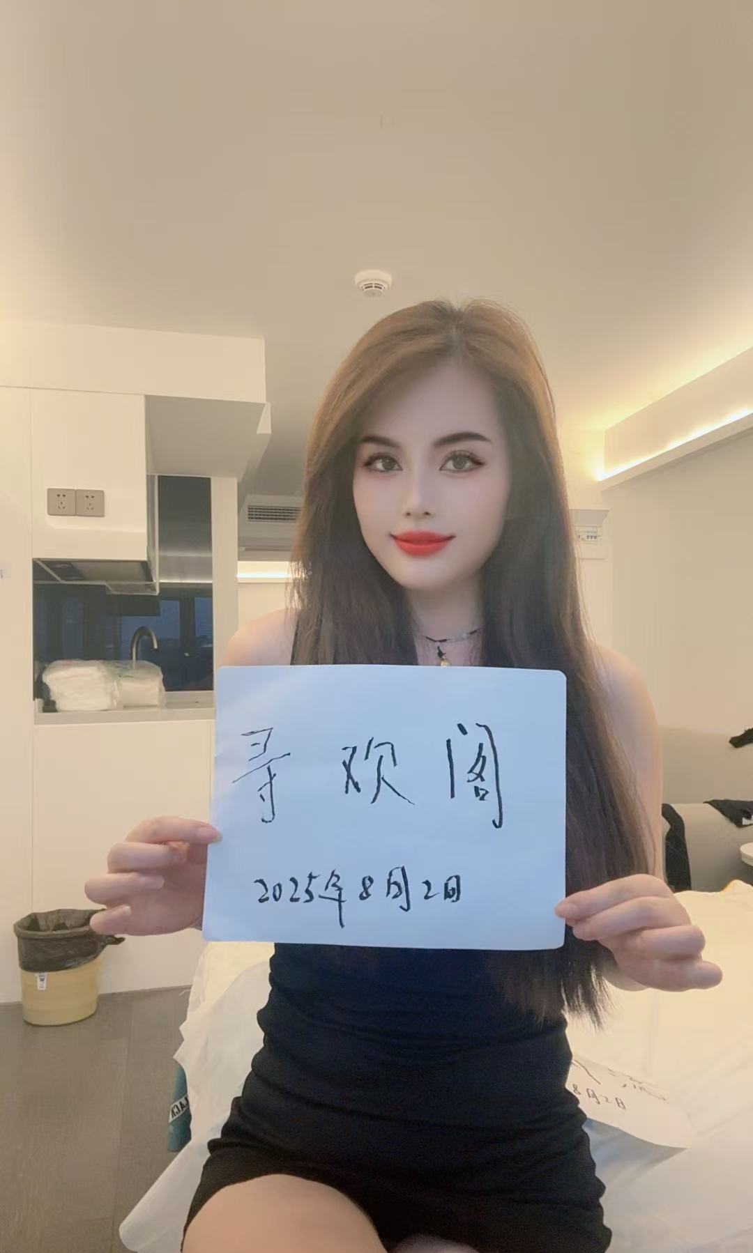 余杭气质御姐超欲