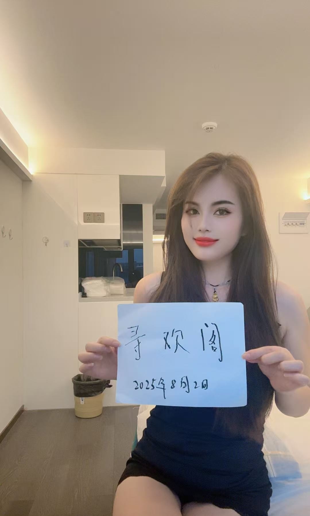 余杭气质御姐超欲