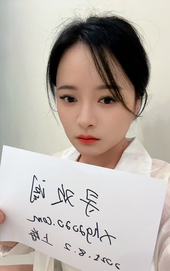 闵行服务型气质御姐