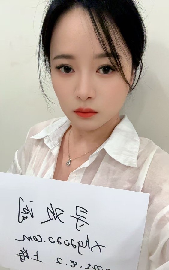 闵行服务型气质御姐