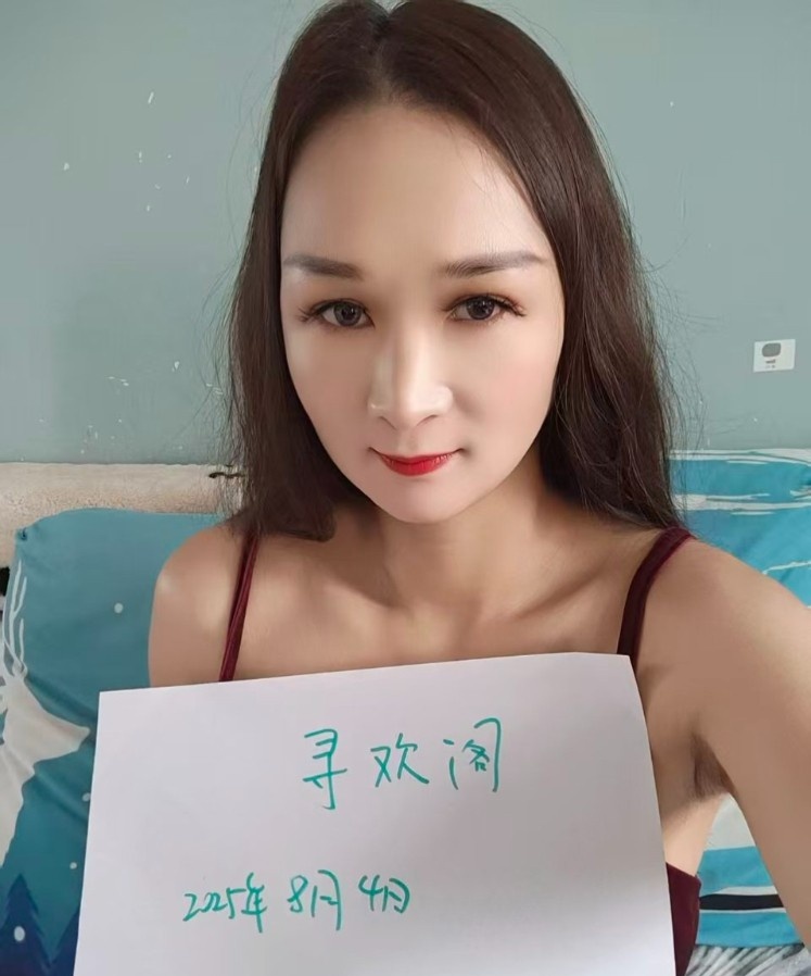 奉贤风骚柔式服务丹丹