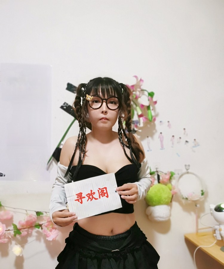 苏州姑苏兼职小姐姐
