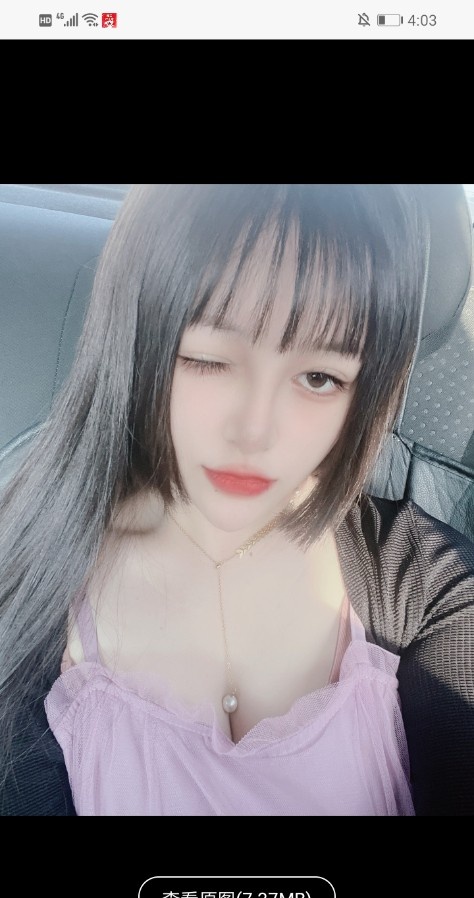 金沙博物馆附近反差婊