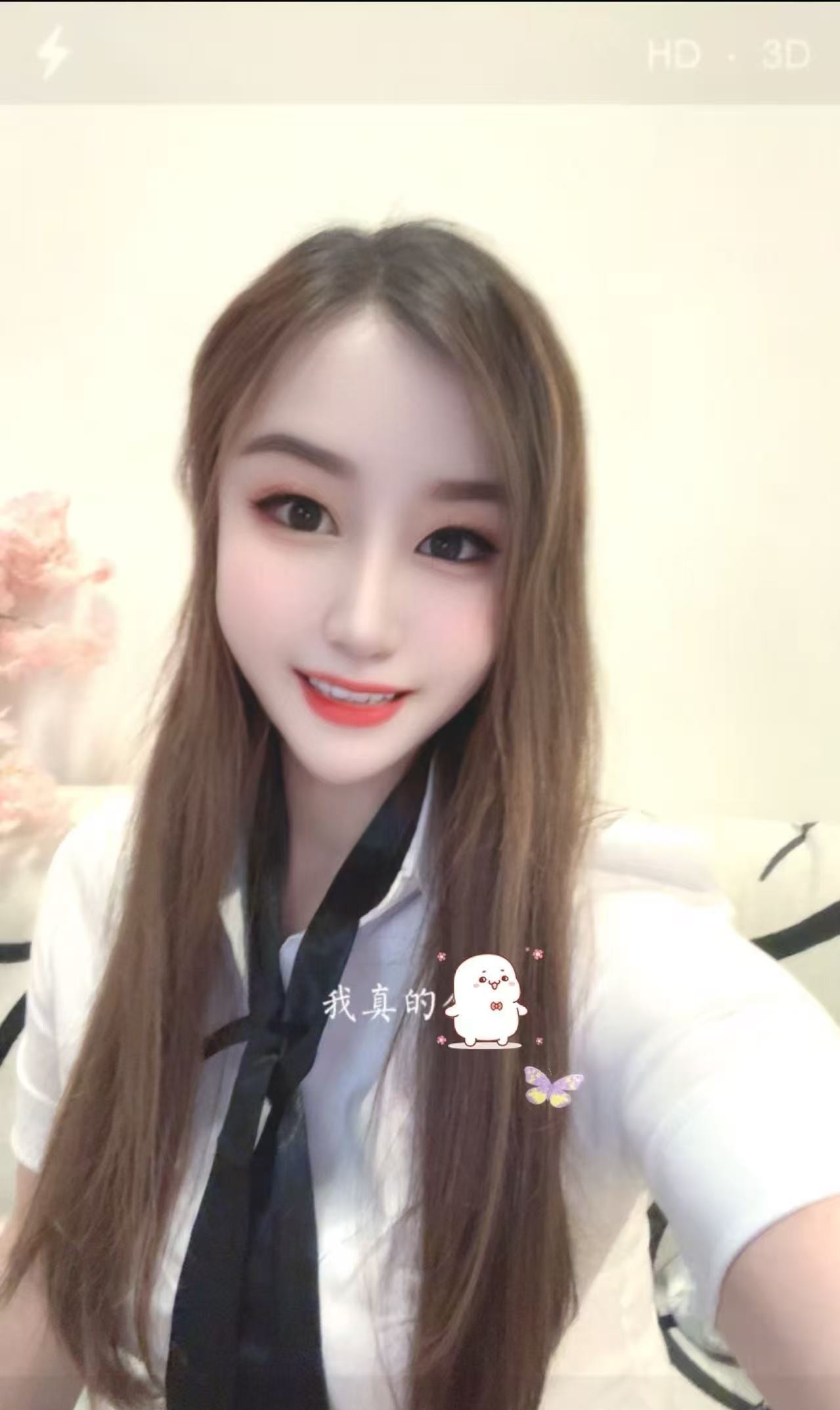 罗湖颜值长腿嘉佳