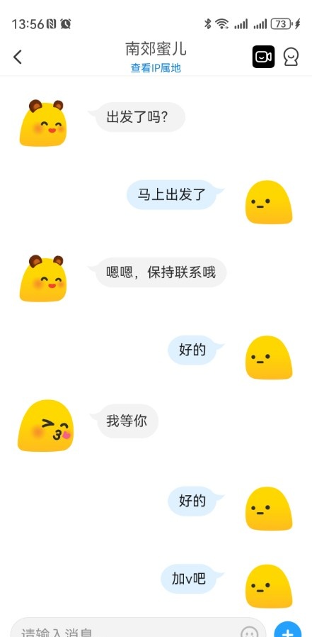 西安南郊天花板