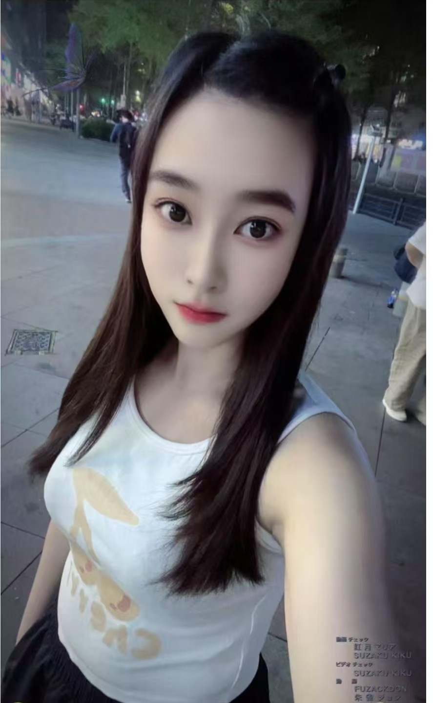 肤白丰满湘湘