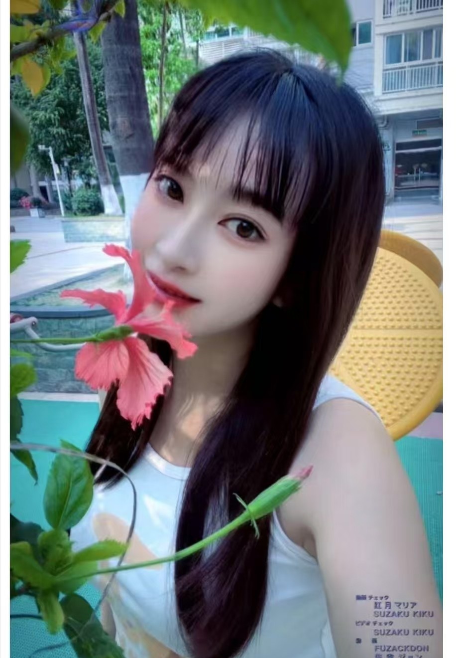 肤白丰满湘湘