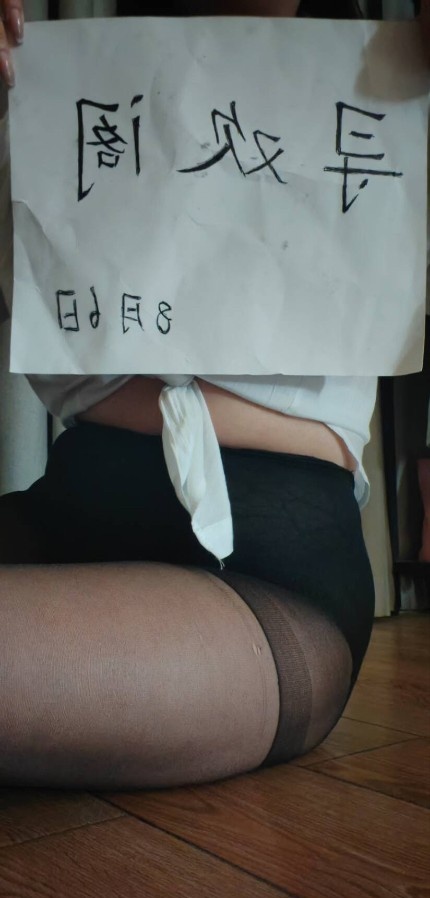 邻家小少妇