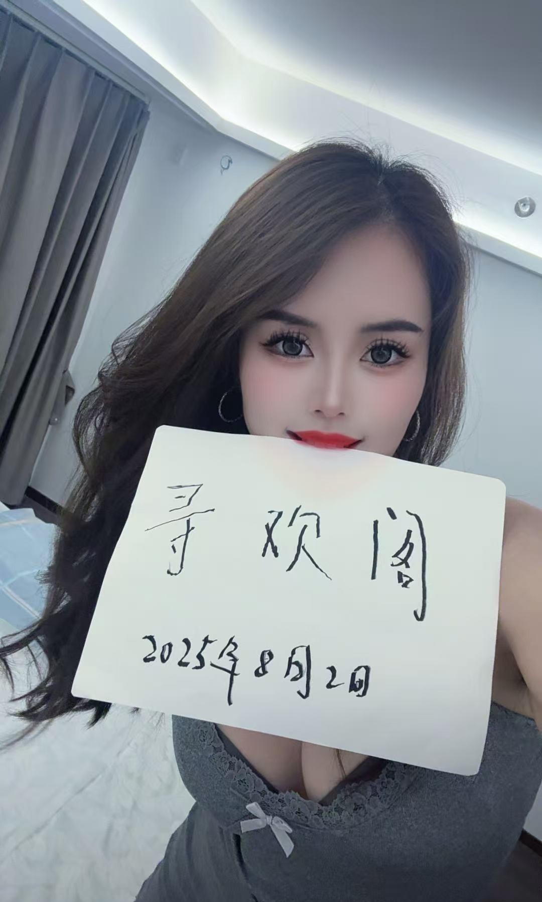自荐认证-未来科技城魅惑美女丝足