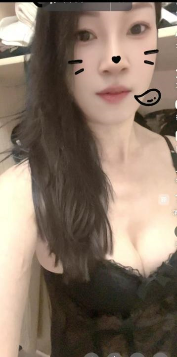 雨花浪妇