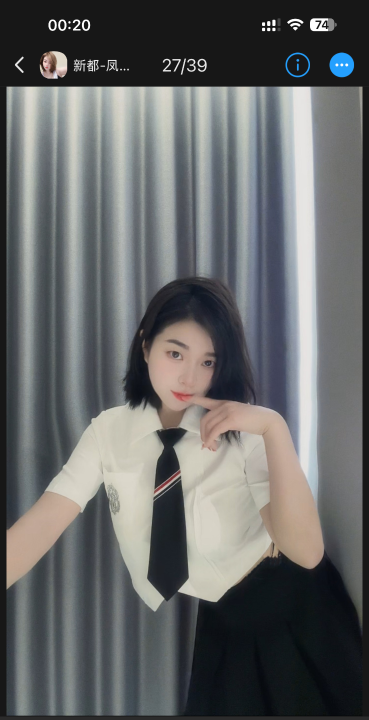 饥渴少妇