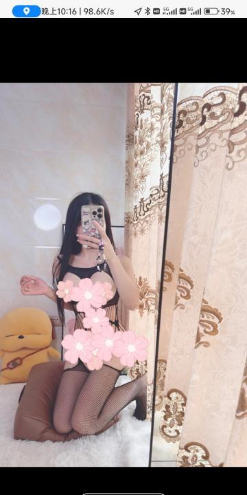 雨花苍苍妹妹