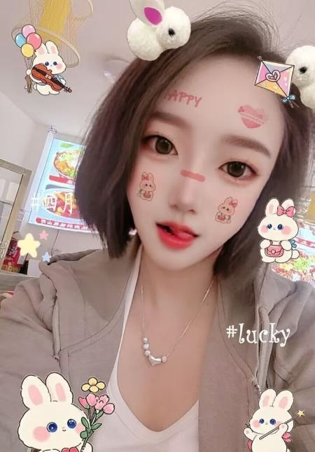 东丽骚少妇
