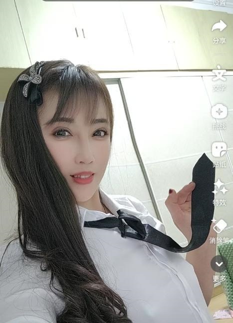 玲珑御姐