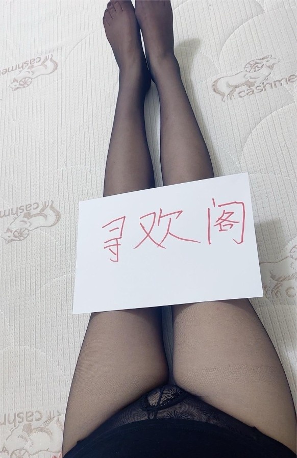 萧山轻熟妇