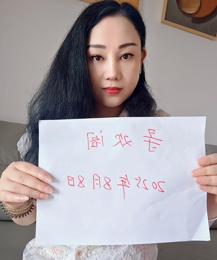 服务型小嘟嘟玉儿D奶
