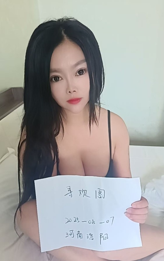 西工丰胸美臀少妇