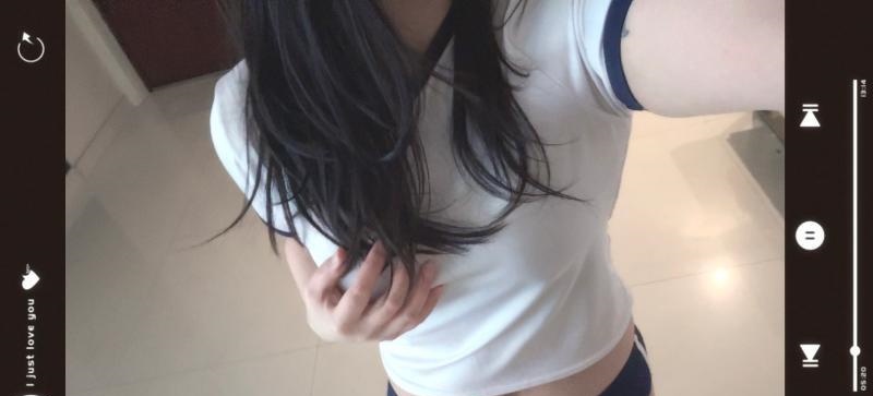 崇川小骚骚