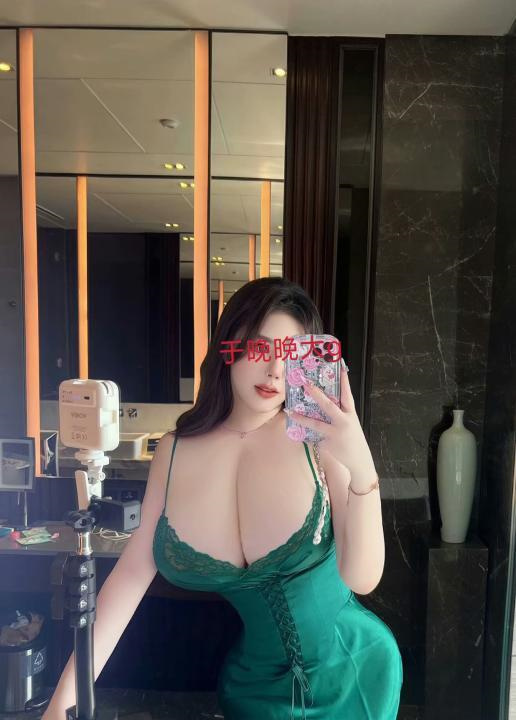 于晚晚巨乳g