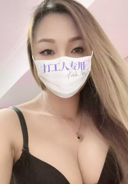 蜀山大胸甜朵