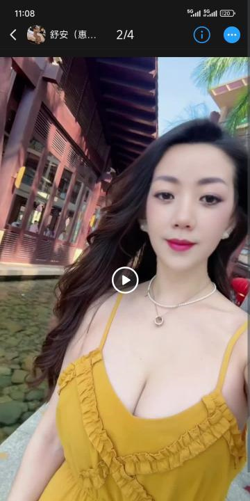 惠州惠城河南岸舒安