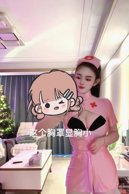 萧山巨乳萝莉