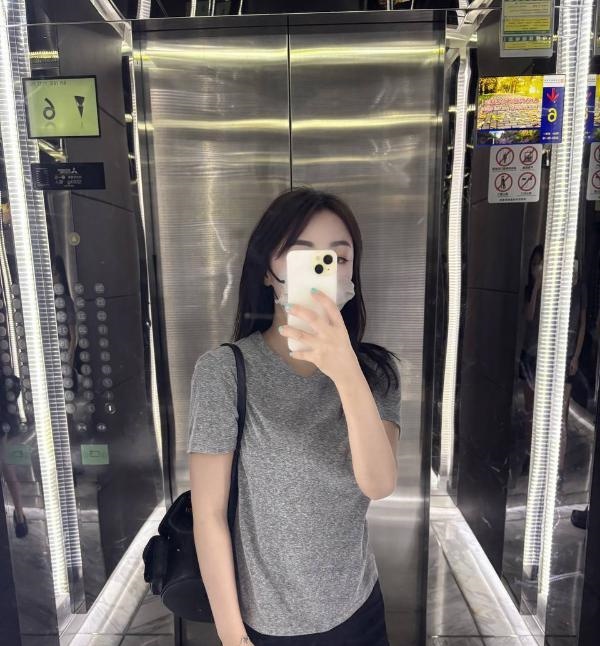 态度好女友感茶茶
