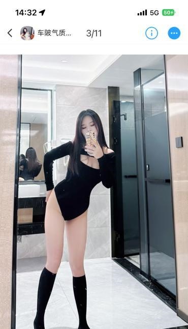 天河气质女神服务
