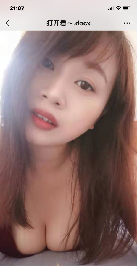 好口碑重服务的小茹妹
