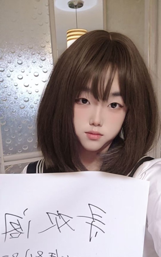桐梓林嫩妹白虎