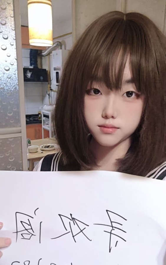 桐梓林嫩妹白虎