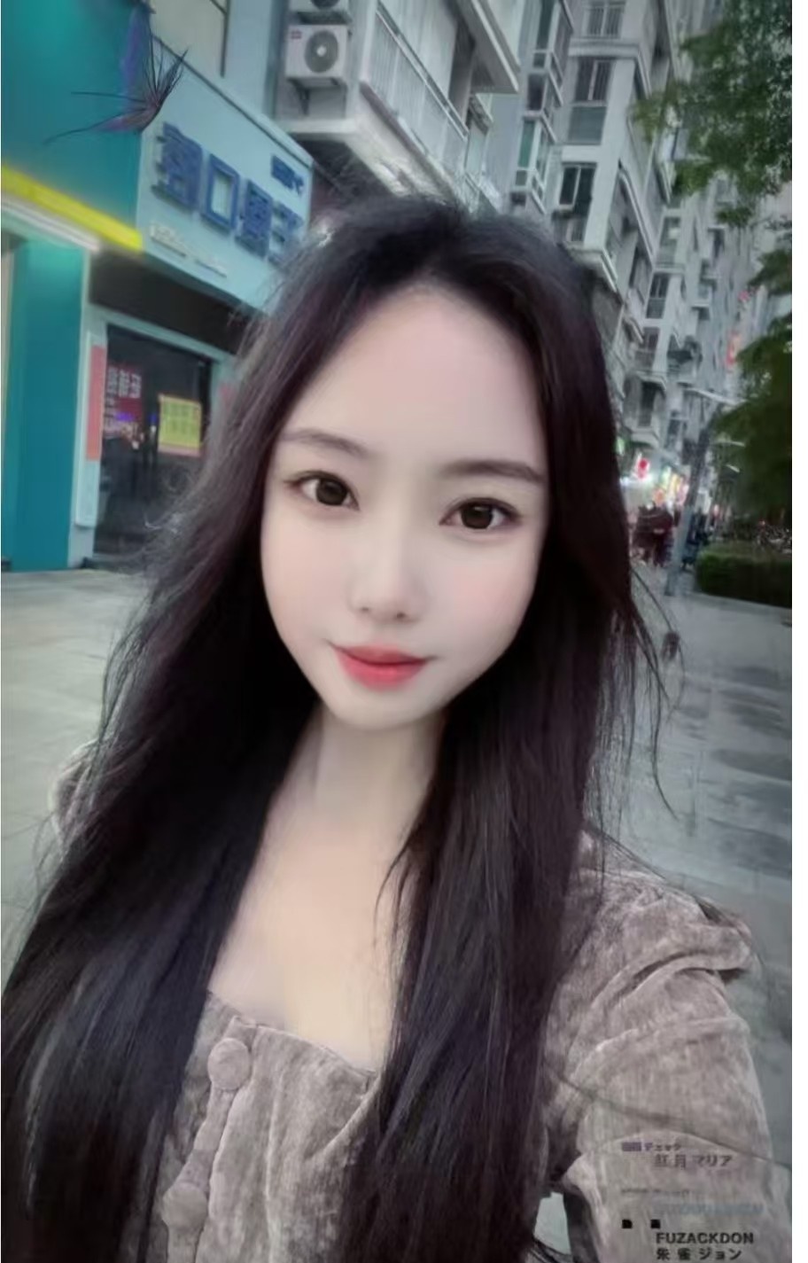 服务系依依老师
