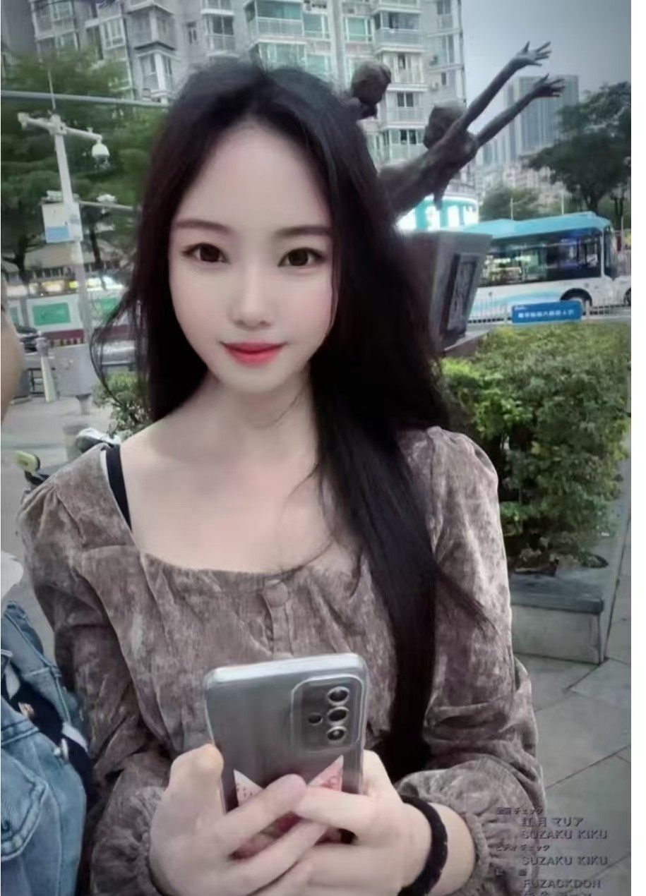 服务系依依老师