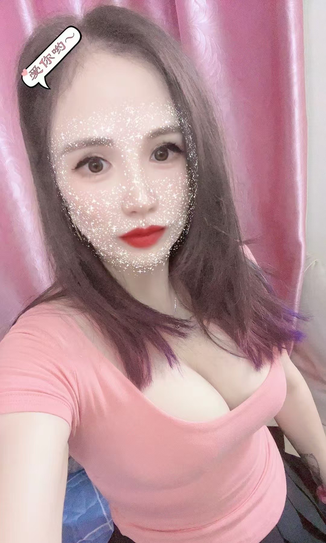 坪山巨乳燕子