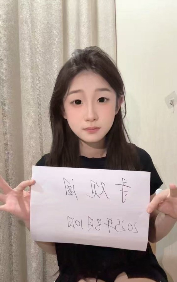 刚入行嫩妹小萝莉