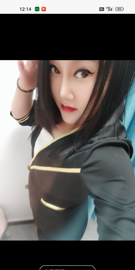 番禺大石妹