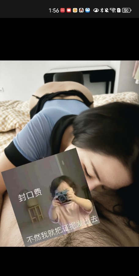 大胸翘屁野路