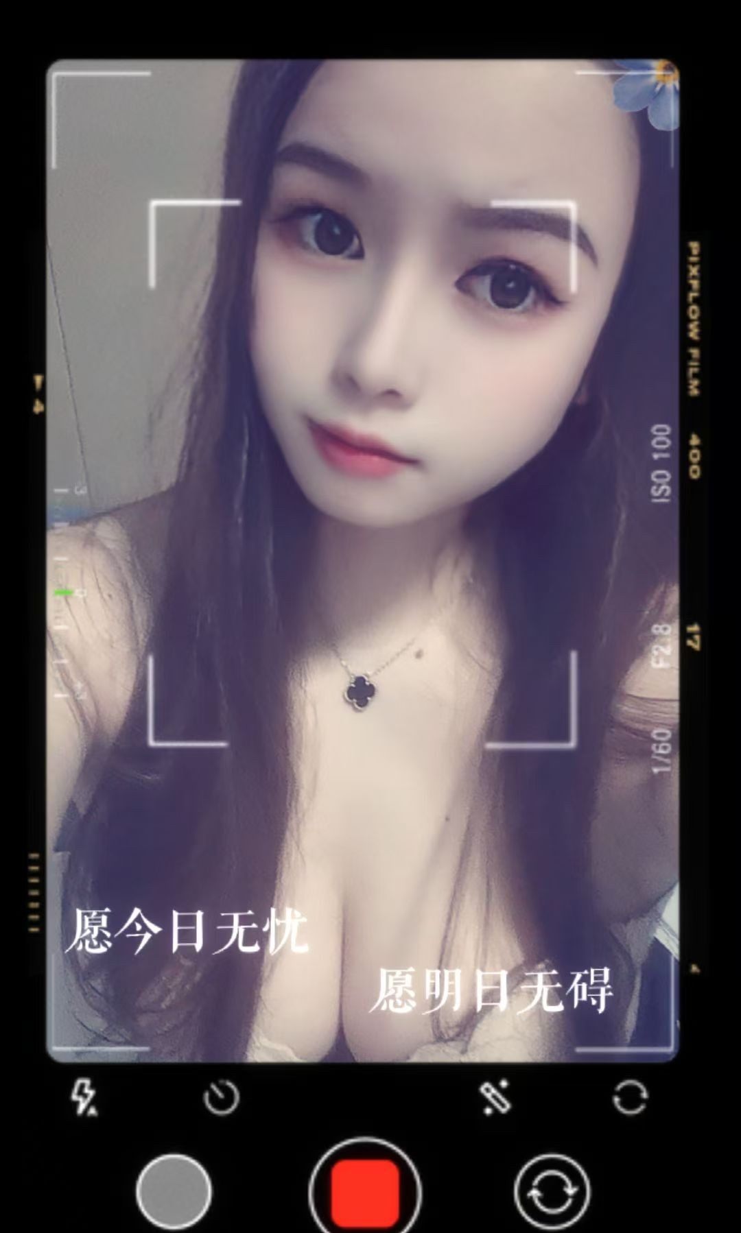 水床甜嘟嘟老师