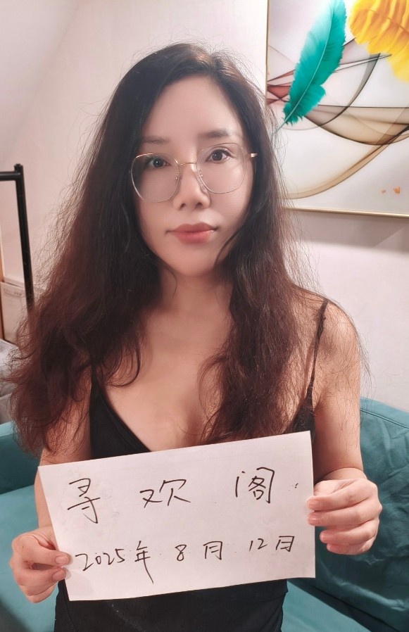 东莞南城服务之星