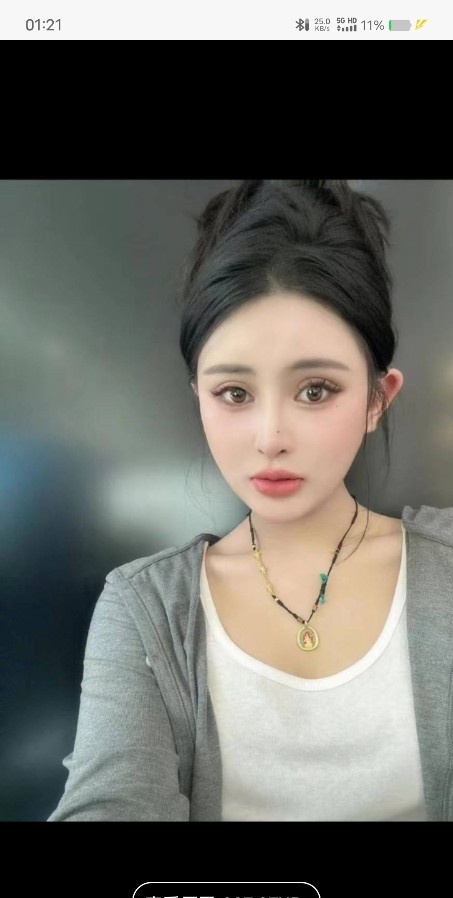 性感美女璐璐