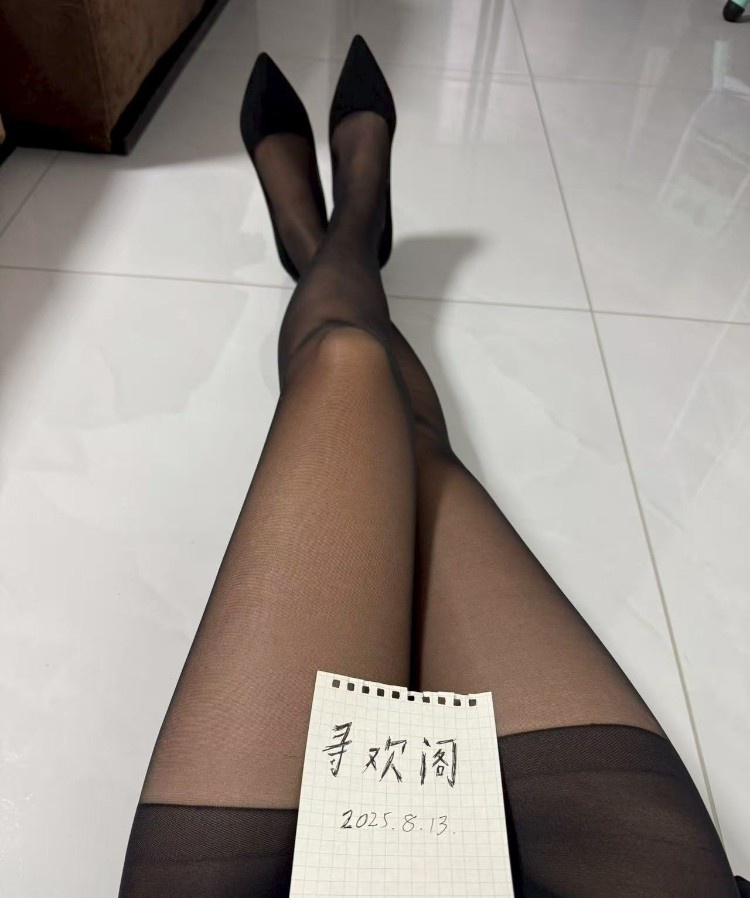 中山大奶美女