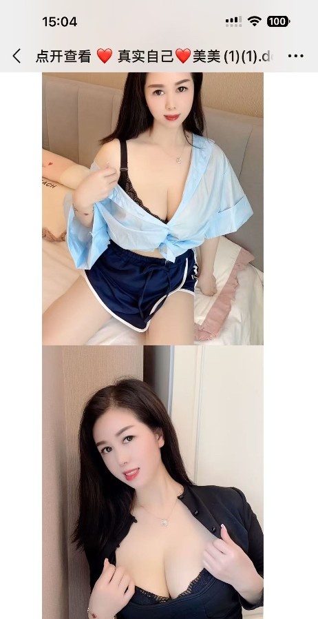 杭州兼职